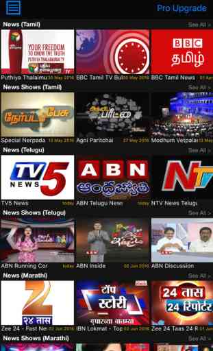 Arzu TV - News & Shows in Hindi, Tamil, Telugu & Marathi 2