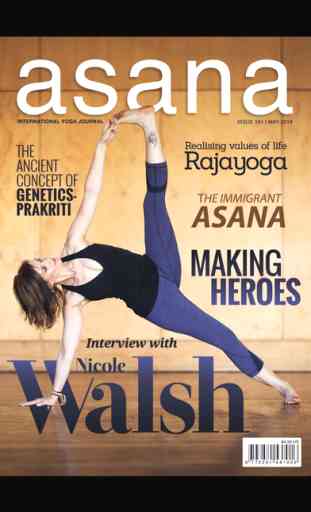 Asana  International Yoga Journal 1
