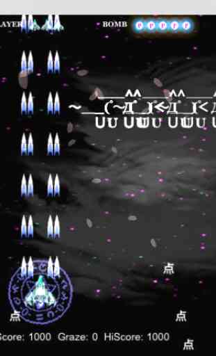 AsciiArt Wars Free : The 2ch Strikes Back 3