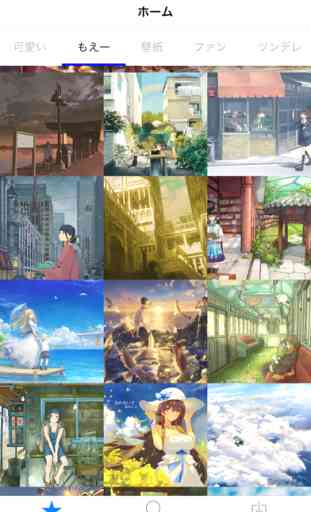 Awwnime - Anime Wallpapers 1