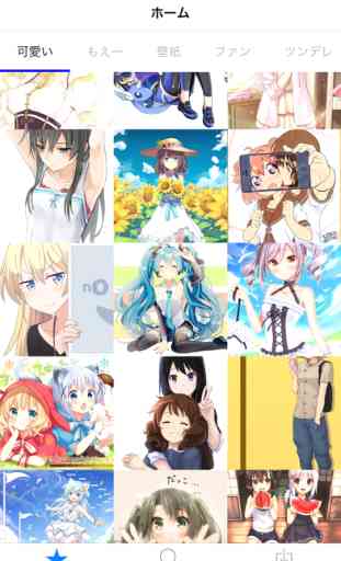 Awwnime - Anime Wallpapers 2