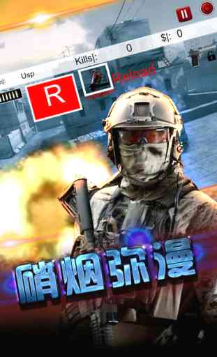 War killing-gun free games 3