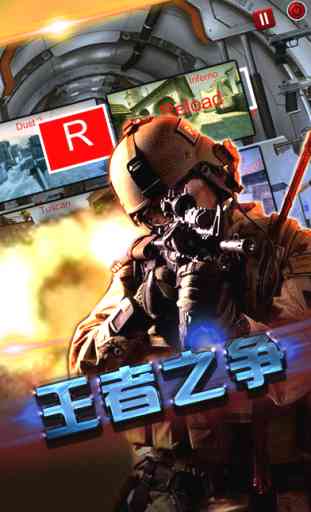War killing-gun free games 4