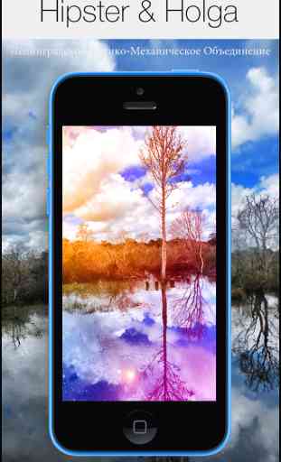 Beautiful Plus - design photography photo editor plus camera effects & filters 1