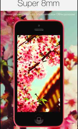 Beautiful Plus - design photography photo editor plus camera effects & filters 3