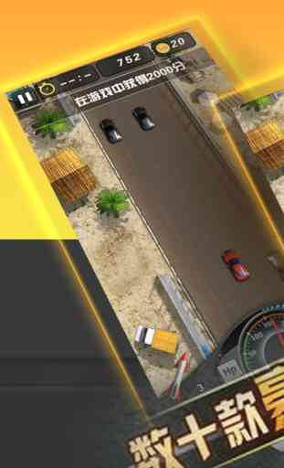 Blood and speed:real car racer games 1