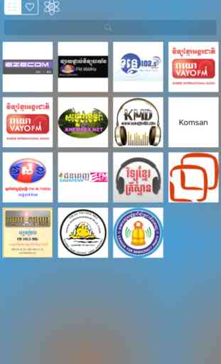 Cambodia Radio - Khmer Radio - Khmer Music 1