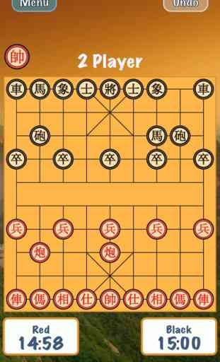 Chinese Chess Panda Free (Co Tuong / Xiangqi / 象棋) 1