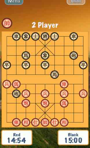 Chinese Chess Panda Free (Co Tuong / Xiangqi / 象棋) 2