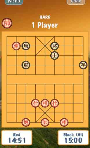 Chinese Chess Panda Free (Co Tuong / Xiangqi / 象棋) 3