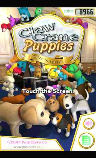 Claw Crane Puppies 1