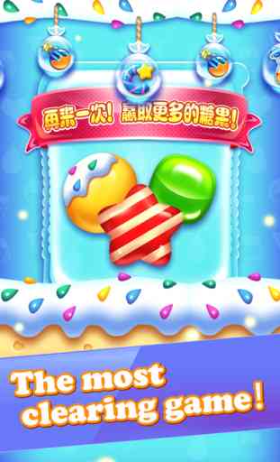 Colorful candy—the most popular game 2