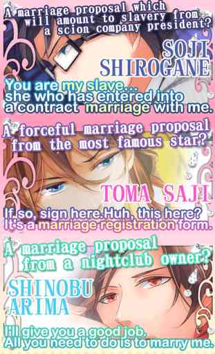 Contract Marriage【Free dating sim】 2