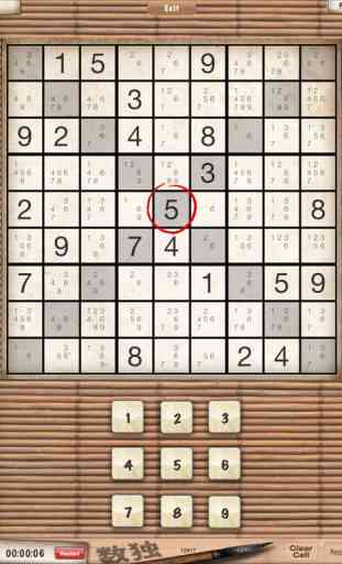 Cool Sudoku, Jigsaw, Killer, Kakuro, Sudoku X 3