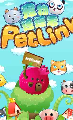 Fruit pop Classic-Fruit Line pop happy game 1