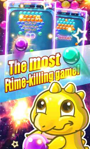 Funny Bubble—the most popular game 2
