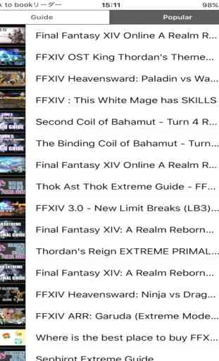 Game Guide - for Final Fantasy XIV: Reborn Edition 4