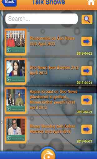 Geo TV App 3