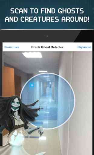 Ghost Go Detector - Christmas Edition 4