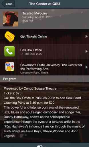 GSU Center for Performing Arts 3