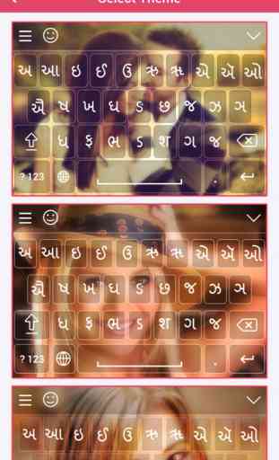 Gujarati keyboard - Gujarati Input Keyboard 2