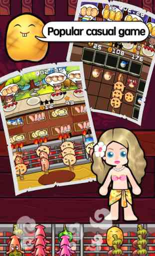 Happy BBQ【gourmet game for kid,girl and boy】 1