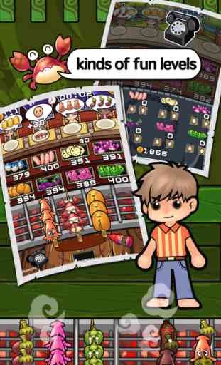 Happy BBQ【gourmet game for kid,girl and boy】 3