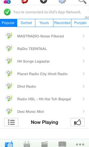 Hindi FM Radio News 1