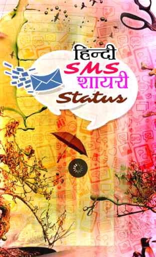 Hindi SMS Shayari&Status Hike Collection messenger 1