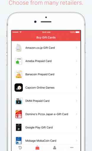 Japan Codes - Buy & Send Japanese Gift Cards 1