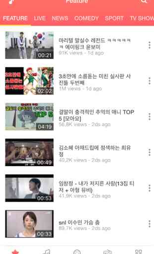 Korea TV & Radio - Music video, live tv & radio for YouTube 2