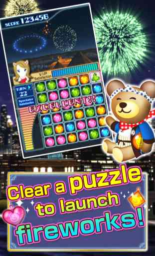 Kuma's Fireworks Puzzle! 1
