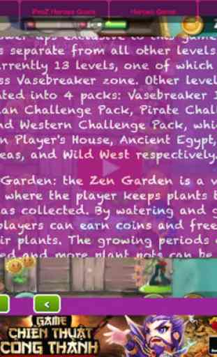 Locked Gate Guide For Plants vs. Zombies 2 Free 4