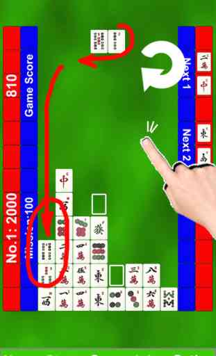 Mahjong Domino Free - A Brain Game of Puzzle 1