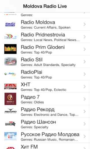 Moldova Radio Live Player (Romanian) 3