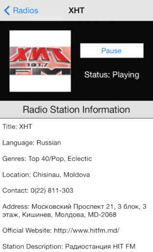 Moldova Radio Live Player (Romanian) 4