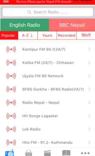 Nepali FM - Radio Video News 1