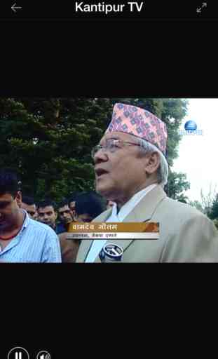Nepali TV LIVE 3