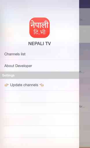 Nepali TV LIVE 4