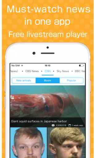 News Tube Express - Watch news with double speed playback 1