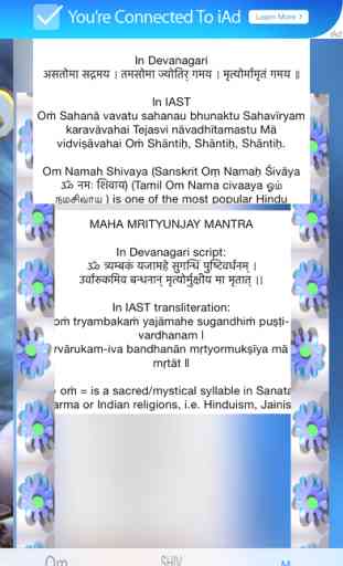 Om Namah Shivay - Listen to Aarti and Maha Mrityunjaya 2
