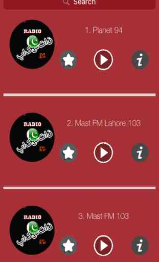 Pakistan Radios - Top Stations Music Player FM 3