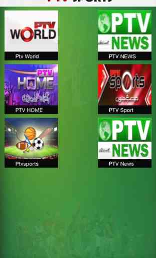 PTV Sports Live 2