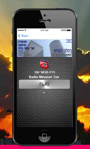Radios Israel - Israeli Stations 3