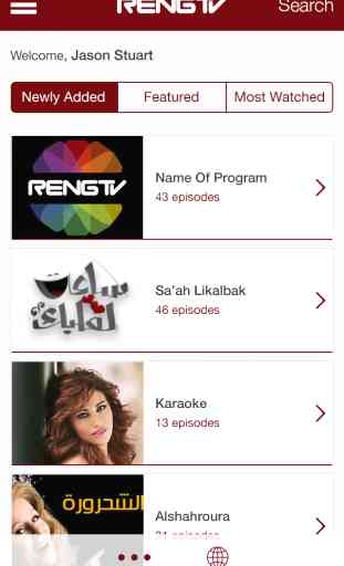 RengTV for iPhone 4