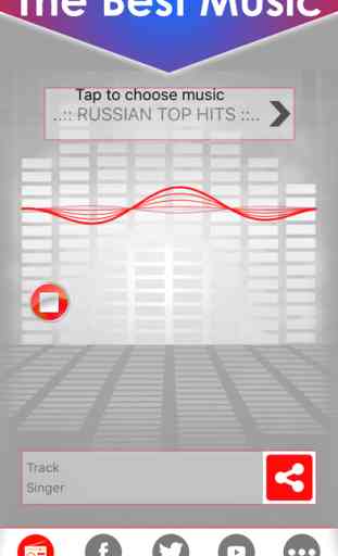 Russia radio player - Tunein to Russian music from live Russian radios fm stations 4