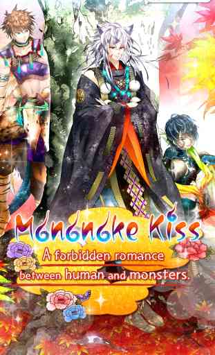 Shall we date?: Mononoke Kiss+ 2