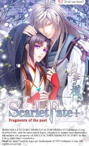 Shall we date?: Scarlet Fate+ 1