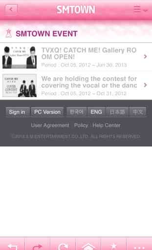 SMTOWN OFFICIAL APPLICATION 4