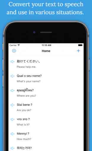 Text 2 Speech - Text to Speech App that Helps Convert Text to Speech Voice, and Speak My Text 1